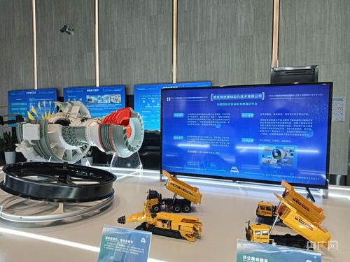 陜西西安 國家中心城市建設(shè)邁出新步伐 網(wǎng)絡(luò)技術(shù)服務(wù)繪就城市高質(zhì)量發(fā)展新畫卷