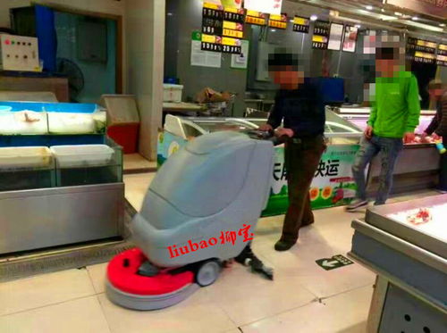 柳寶工廠手推式電動(dòng)洗地機(jī) 高效清潔新選擇