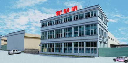 深圳市龍崗區(qū)新科威橡膠漆廠網(wǎng)絡(luò)技術(shù)服務(wù)方案 數(shù)字化轉(zhuǎn)型助力制造業(yè)升級(jí)